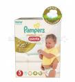 Pampers - Premium Care Pants Junior .5 (12-18 ) 40 .