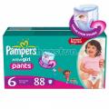 Pampers - Active Girl Extra Large .6 (16+ ) 88 .