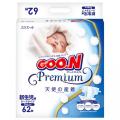 GooN Premium  NB (0-5 ) 62 .